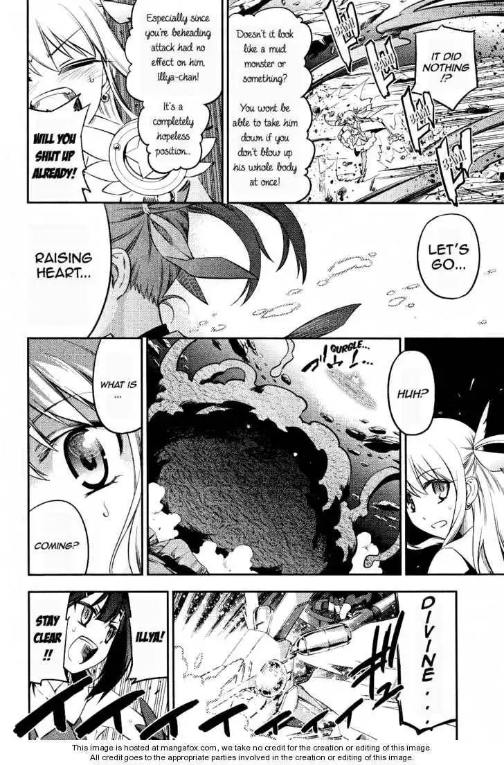 Fate/stay night x Magical Girl Lyrical Nanoha Chapter 2 8